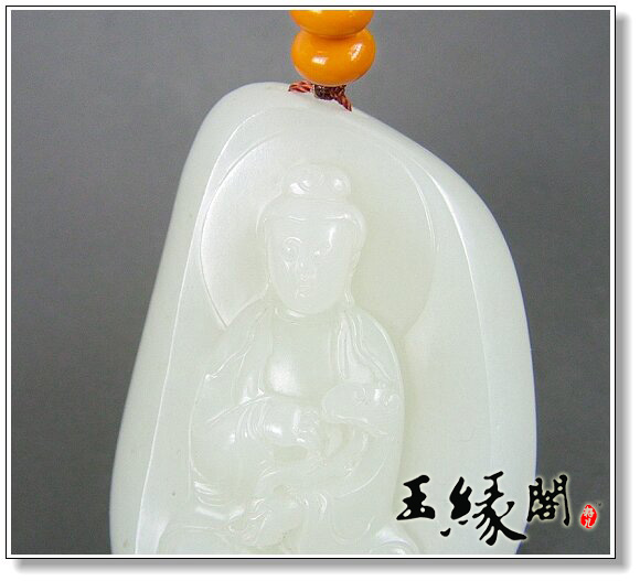 羊脂玉籽料挂件 观音