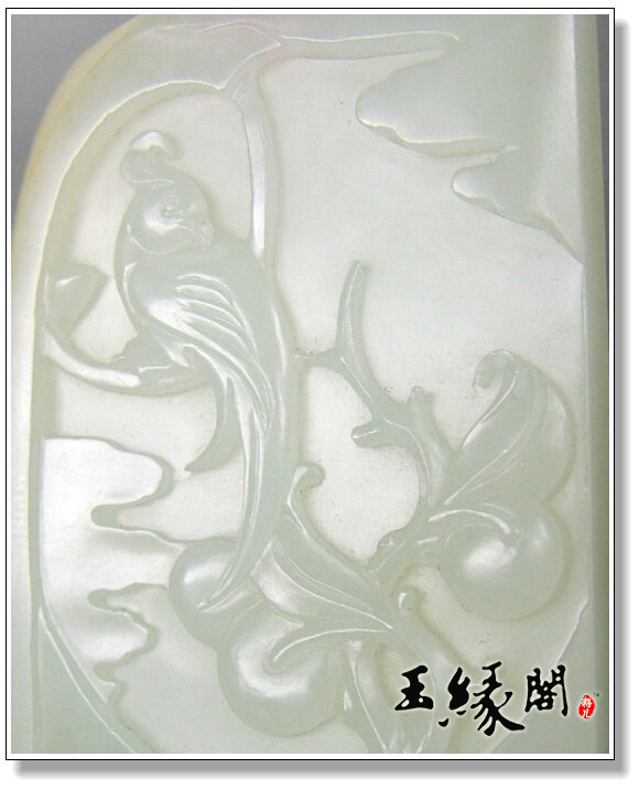 白玉籽料 富贵长寿牌