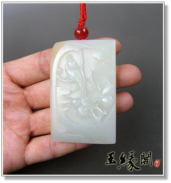 白玉籽料 富贵长寿牌