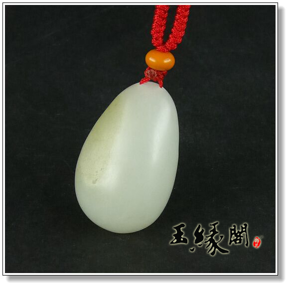 白玉籽料挂件 连年有余