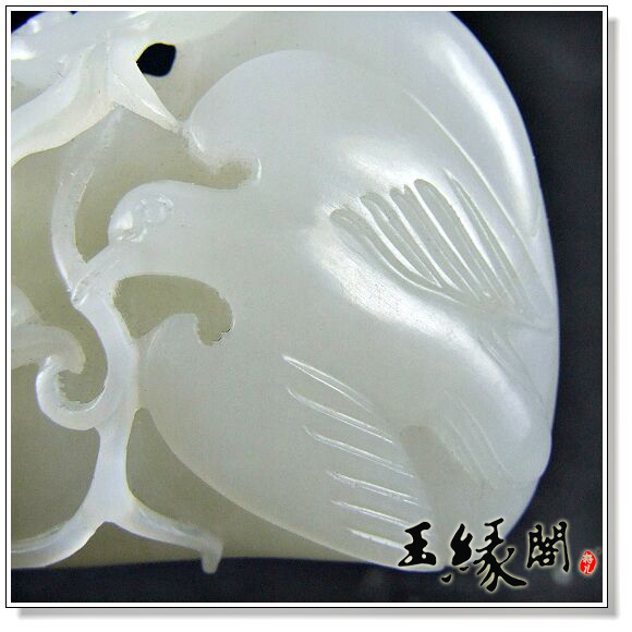 白玉籽料挂件 比翼双飞