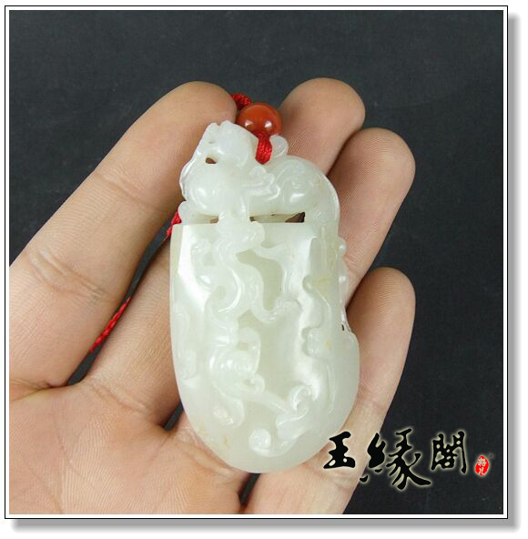 白玉籽料挂件 府上有龙