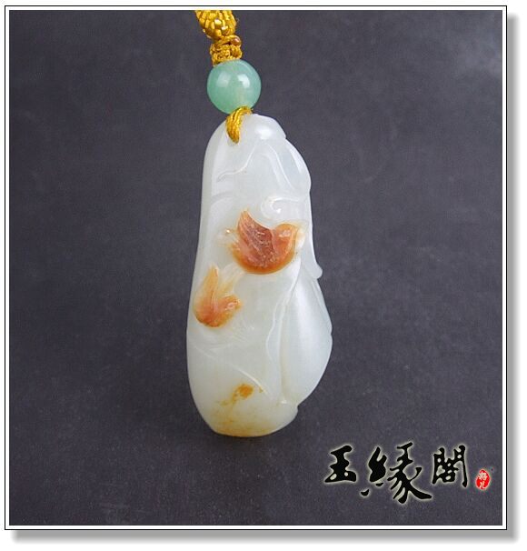 黄皮籽料 喜登连科把件