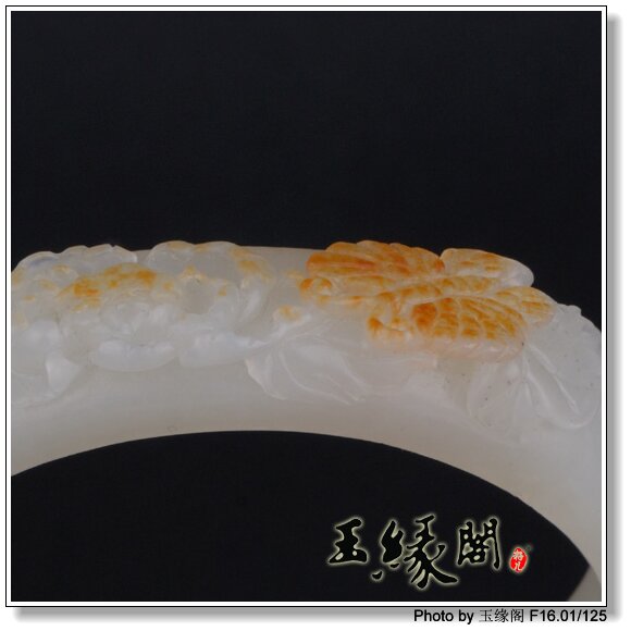 白玉籽蝶恋花镯(58.2)