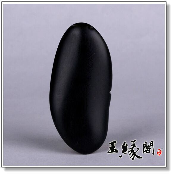 黑碧玉籽挂件　佛