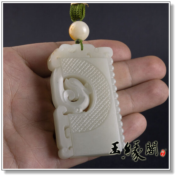 白玉籽料牌 仿古龙