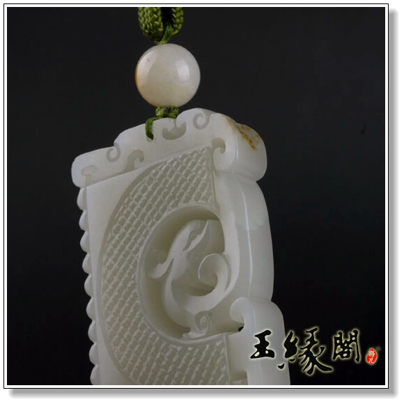 白玉籽料牌 仿古龙