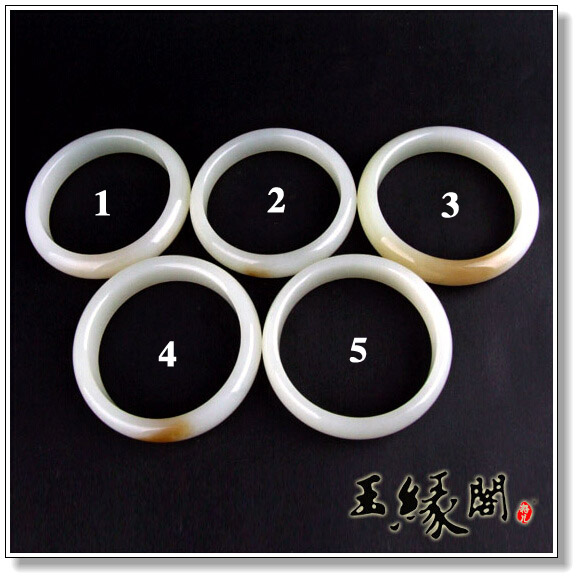 羊脂玉 手镯(57/56)