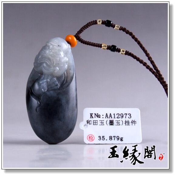 墨玉籽料挂件 钟馗