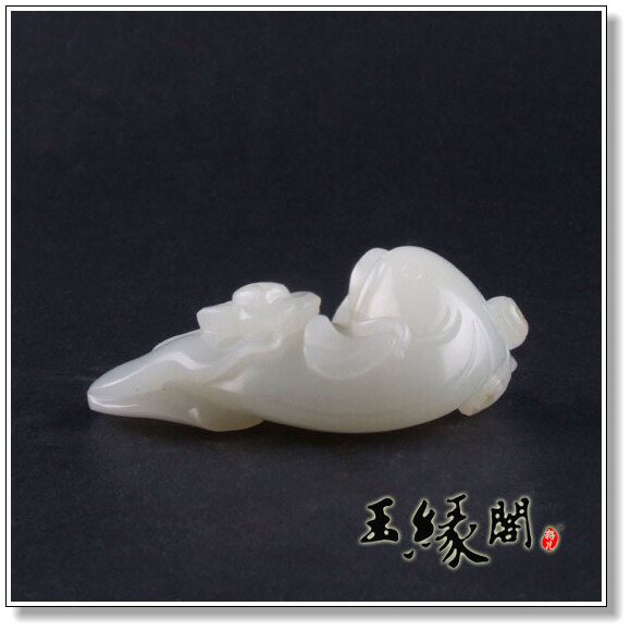 羊脂白玉籽料 连年有余把件