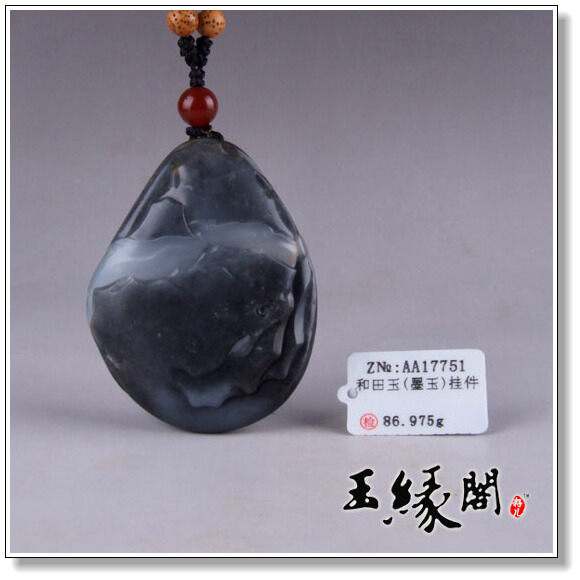 墨玉籽料 山水画把件
