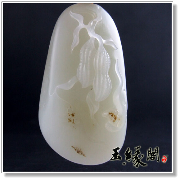 白玉籽料挂件 子孙万代