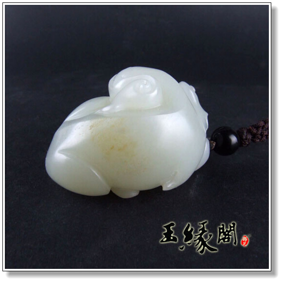 白玉籽料挂件 貔貅