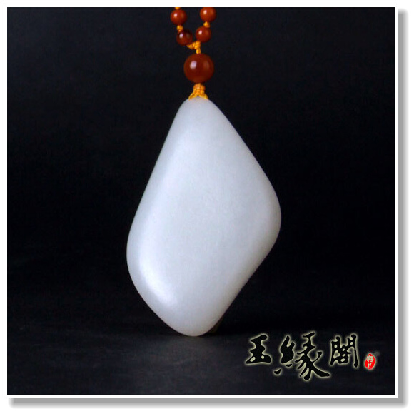 羊脂白玉籽料 观音牌