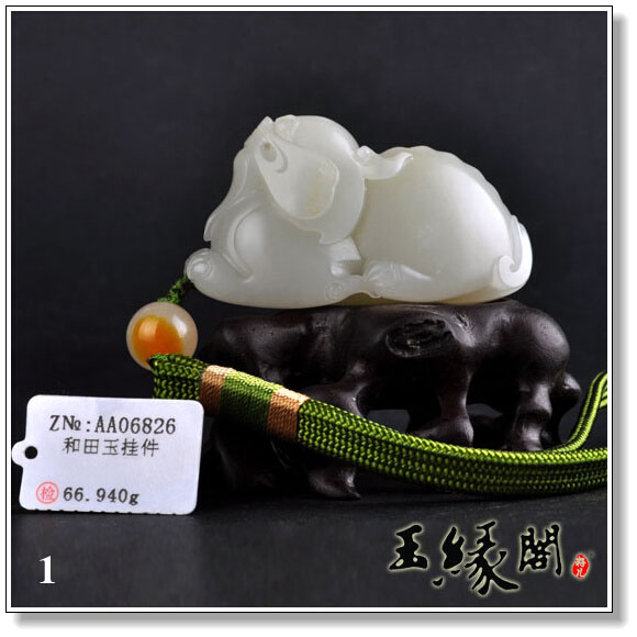 白玉籽料把件 貔貅【三款】