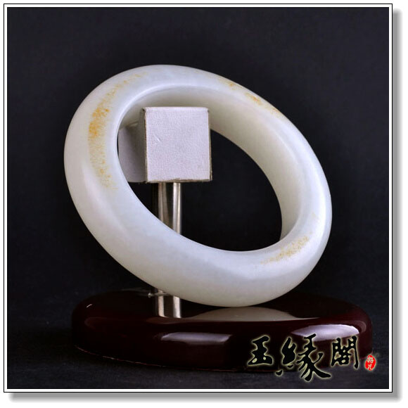 黄皮白玉籽料手镯如意57.5mm
