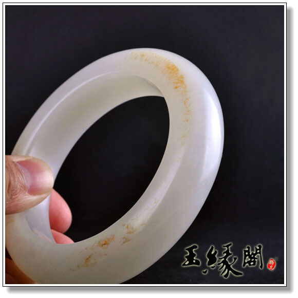 黄皮白玉籽料手镯如意57.5mm