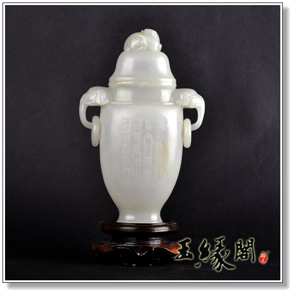 白玉籽料摆件 双象貔貅瓶