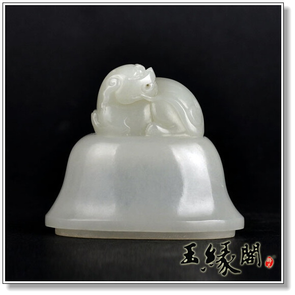 白玉籽料摆件 双象貔貅瓶