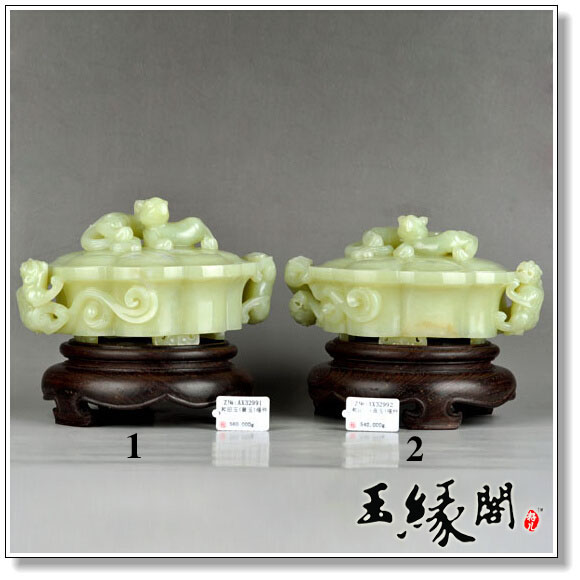 黄玉摆件 龙龛【一对】