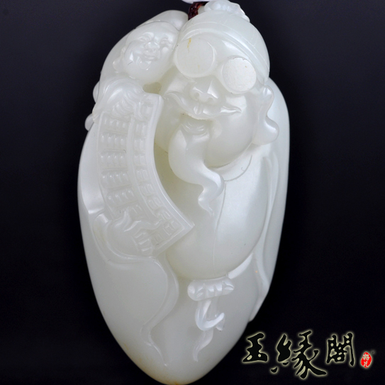 白玉籽料把件 神机妙算