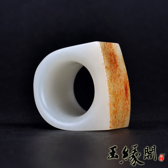 黄皮白玉籽料 玉扳指