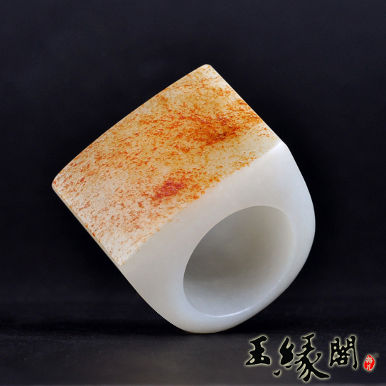 黄皮白玉籽料 玉扳指