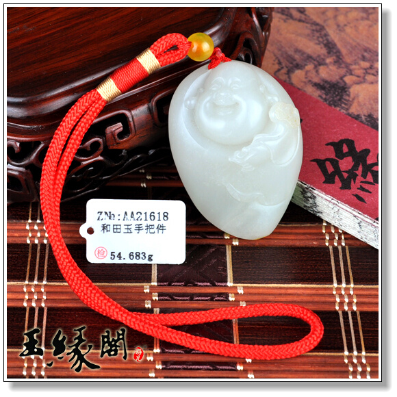 白玉籽料把件 如意佛
