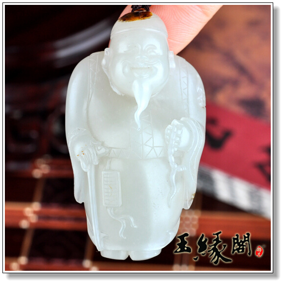 白玉籽料把件 神机妙算