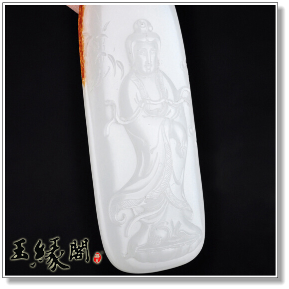 羊脂玉籽料 观音牌