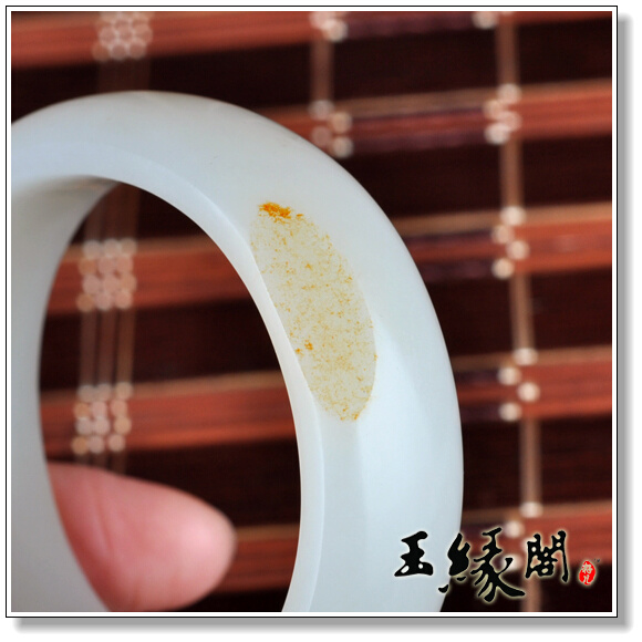 白玉籽料 贵妃镯