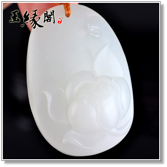 羊脂玉籽料挂件 一品清廉