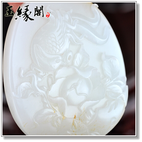 羊脂玉籽料 富贵长寿牌