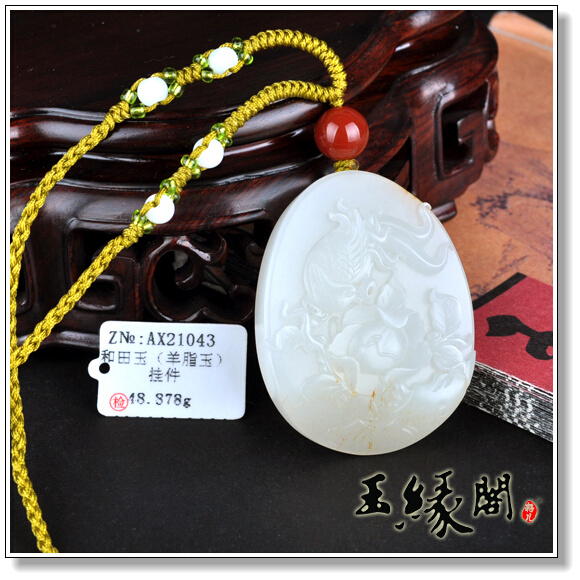 羊脂玉籽料 富贵长寿牌