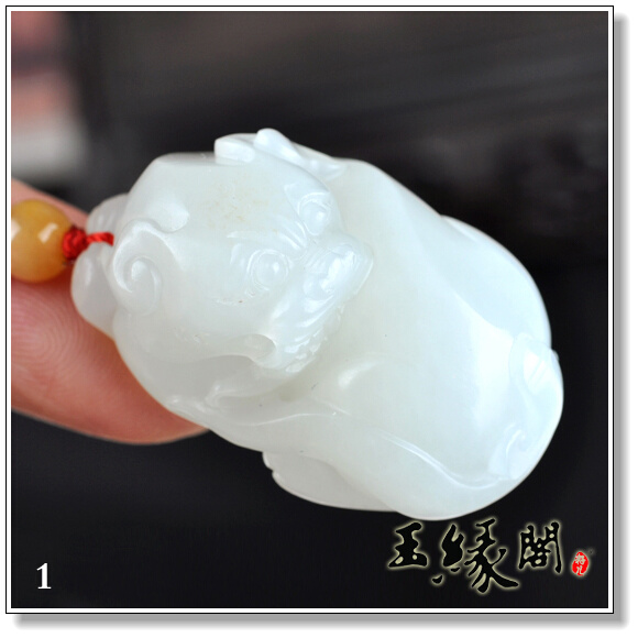 羊脂玉籽料挂件 貔貅【两款】