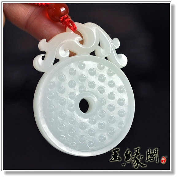 羊脂白玉挂件 仿古凤璧