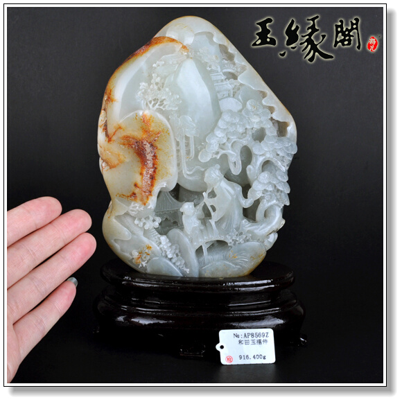 白玉籽料摆件 松下问童子