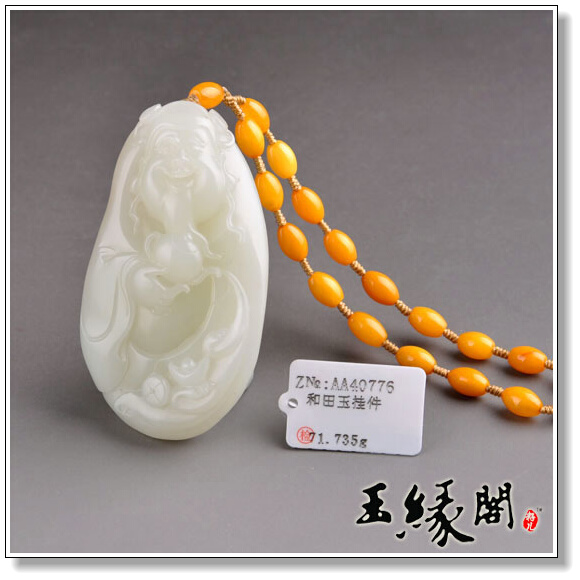 白玉籽料把件 财神