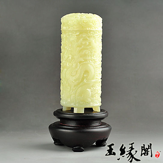 黄玉摆件 双龙戏珠盖盒【一对】