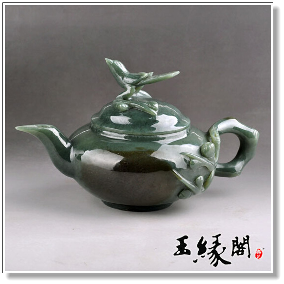 青玉 喜上眉梢茶具