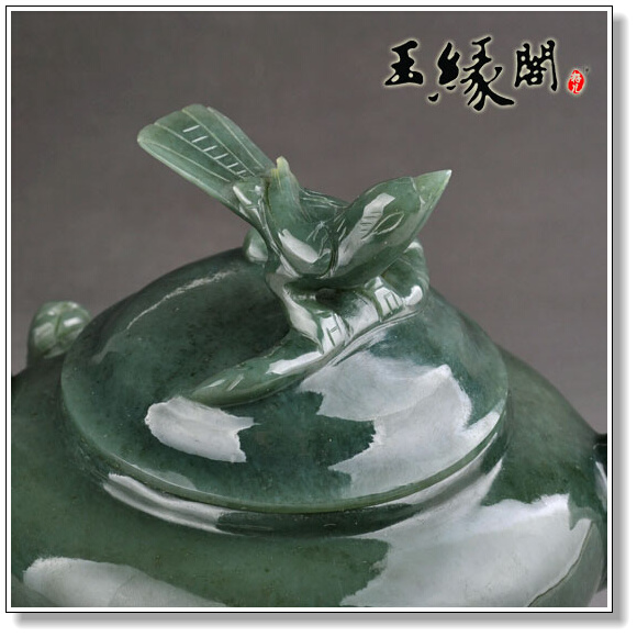 青玉 喜上眉梢茶具