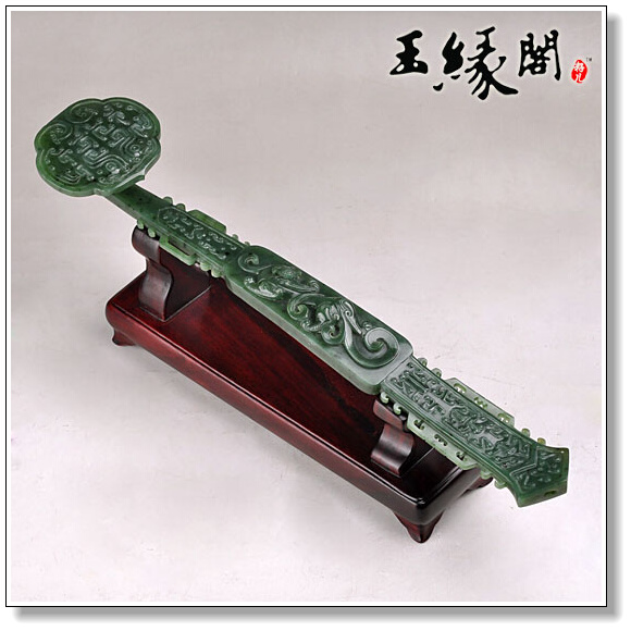 碧玉仿古摆件 如意【一对】