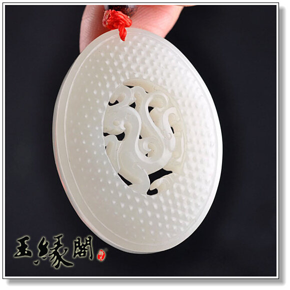 白玉籽料挂件 仿古龙璧