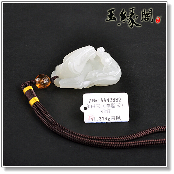 羊脂玉籽料把件 马上封侯