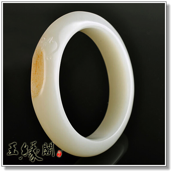白玉籽料 富贵手镯