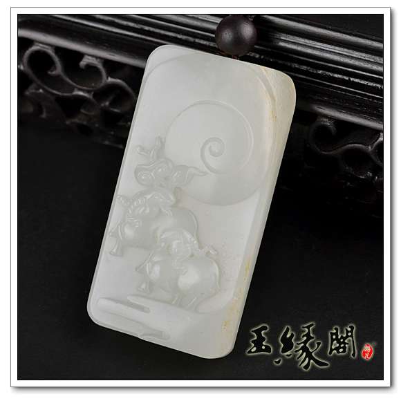 白玉籽料 样样如意挂牌