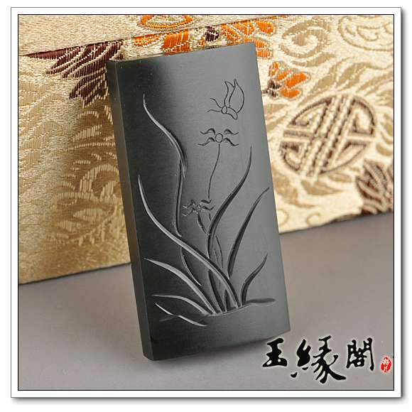 黑碧玉籽料牌 梅兰竹菊套【一套】