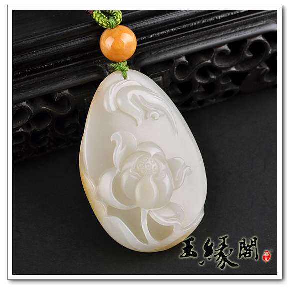 黄皮籽料 喜登连科把件