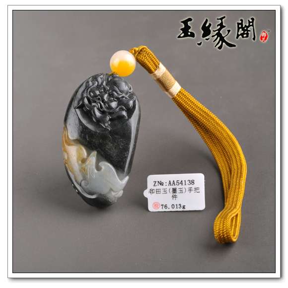 墨玉籽料 钟馗赐福把件