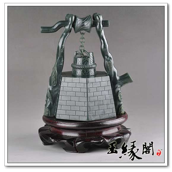 青玉 古井提梁壶